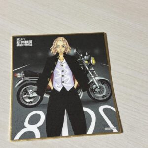 Sano Manjiro Toribe Exhibition Color Paper F/S-M501 from japan Rare  Good condit