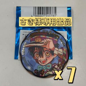 Tsukasa Trading Jewelry Can Badge Boy Hanako-Kun F/S-M501 from japan Rare  Good