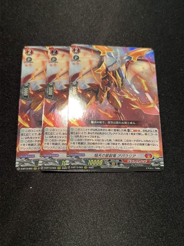 Vanguard Flame Heaven'S Crack Dragon Apalagia 3 Pieces F/S-M503 from japan Rare