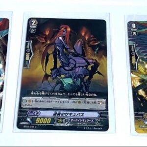 Set Of 3 Vanguard Cards F/S-M503 from japan Rare  Good condition