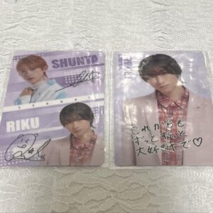 Ebidan Wafer Lienel Morita Riku 2-Piece Set F/S-M501 from japan Rare  Good condi
