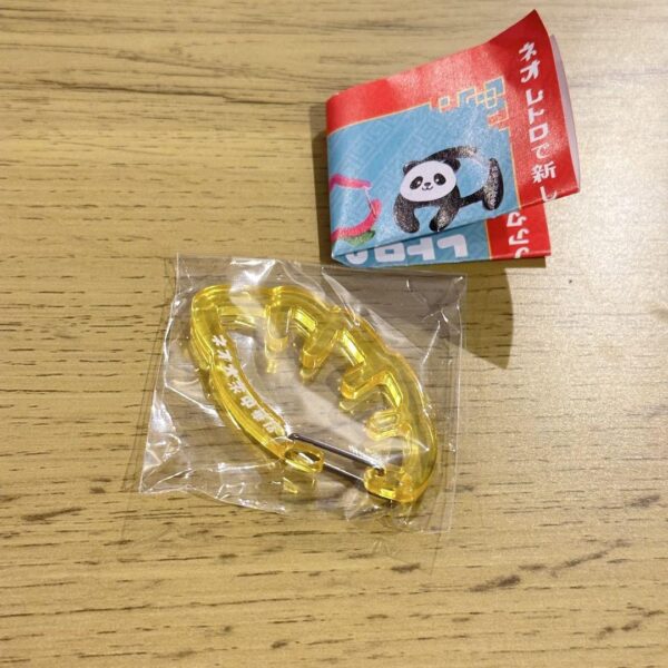 Retroneo China Acrylic Carabiner Gyoza F/S-M503 from japan Rare  Good condition