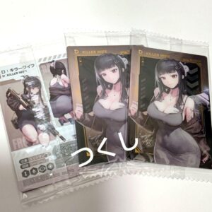 Goddess Of Victory Nikke Wafer 3 Killer Wife Points F/S-M501 from japan Rare  Go