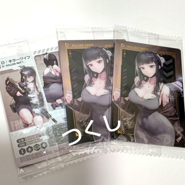 Goddess Of Victory Nikke Wafer 3 Killer Wife Points F/S-M501 from japan Rare  Go
