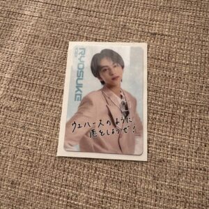 Ebidan Wafer Icex Yagami Ryosuke F/S-M501 from japan Rare  Good condition