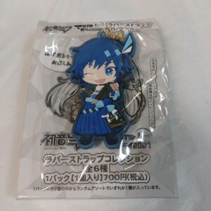 Kaito Magical Mirai 2020 Summer Festival Rubber Strap F/S-M501 from japan Rare