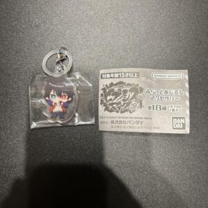 Hypnotic Milky Charm Yamada Ichiro 1 F/S-M501 from japan Rare  Good condition