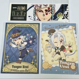 Demon Slayer: Kimetsu No Yaiba Uzui Tengen Pillar Exhibition Ticketcard Hallowee