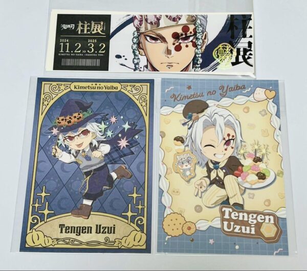 Demon Slayer: Kimetsu No Yaiba Uzui Tengen Pillar Exhibition Ticketcard Hallowee