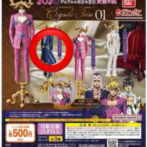 Capsule Torso Jojo'S Bizarre Adventure Gacha Jojo Abbacchio F/S-M503 from japan