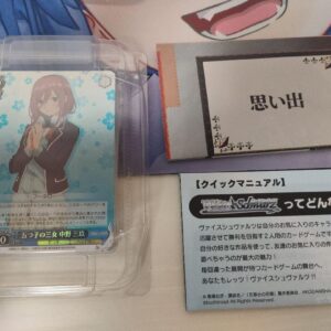The Quintessential Quintuplets Weiss Schwarz Trial Deck Nakano Miku F/S-M503 fro