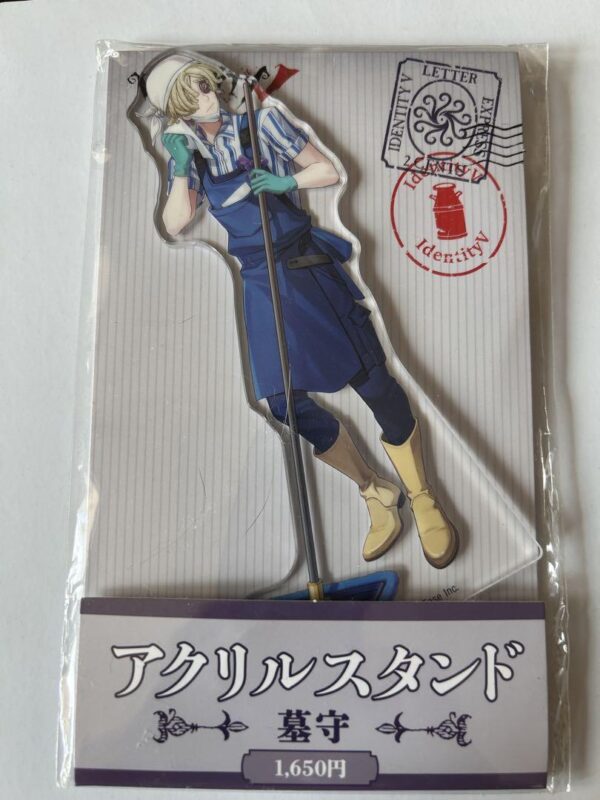 Personality 5 Lawson Acsta Grave Guardian F/S-M501 from japan Rare  Good conditi