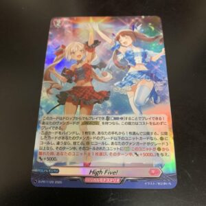 High-Five F/S-M503 from japan Rare  Good condition