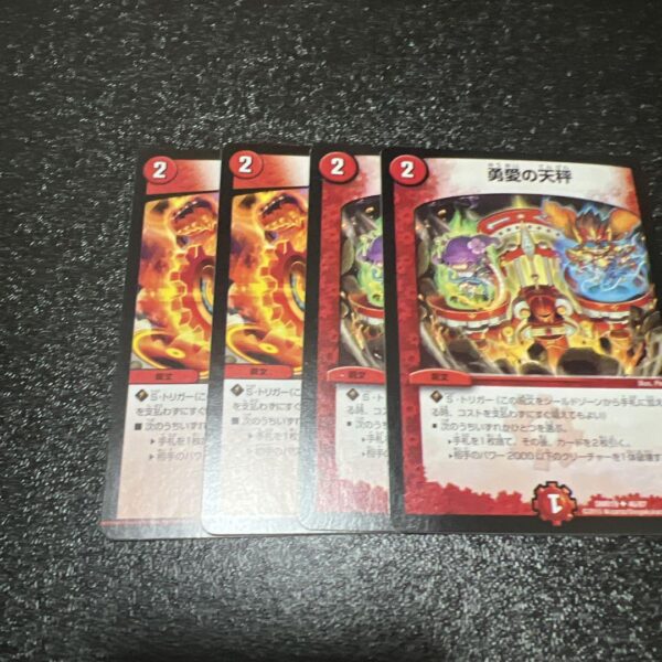 Set Of 4 Brave Scales F/S-M503 from japan Rare  Good condition