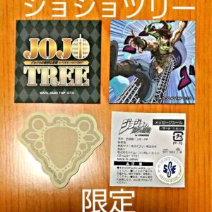 Jojo Tree Limited Message Stickers F/S-M503 from japan Rare  Good condition