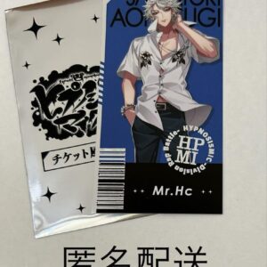 Hypnosis Microphone Matsumoto Kiyoshi Ticketcard Aohikari Samakaraku F/S-M501 fr