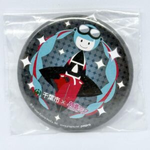 Hatsune Miku Magical Mirai 2023 Chiba City Collaboration Can Badge F/S-M501 from