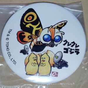 Special Effects Encyclopedia Cres Godzilla Can Badge Mothra F/S-M503 from japan