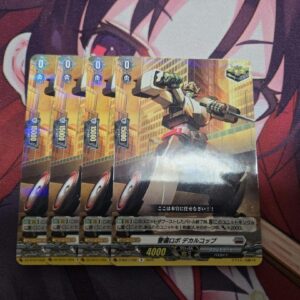 Police Robo Decalcop Set Of 4 F/S-M503 from japan Rare  Good condition