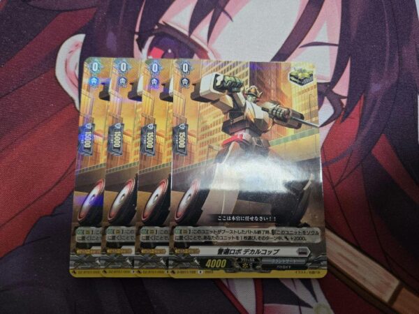 Police Robo Decalcop Set Of 4 F/S-M503 from japan Rare  Good condition