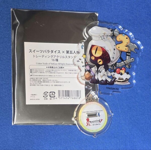Personality 5: The King Of Yellow Clothing Aksta F/S-M501 from japan Rare  Good