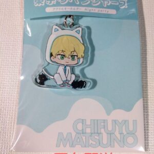 Hands Tokyo Revengers Matsuno Chifuyu Keychain Night Party F/S-M501 from japan R
