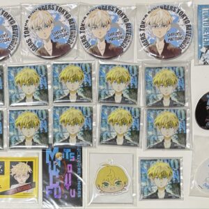 Tokyo Revengers Toribe Matsuno Chifuyu Can Badge Key Chain Set F/S-M501 from jap