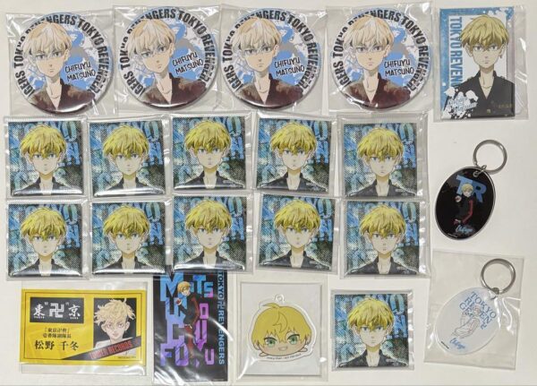 Tokyo Revengers Toribe Matsuno Chifuyu Can Badge Key Chain Set F/S-M501 from jap