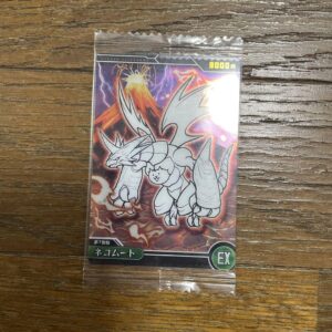 Battle Cats Wafer Card F/S-M501 from japan Rare  Good condition