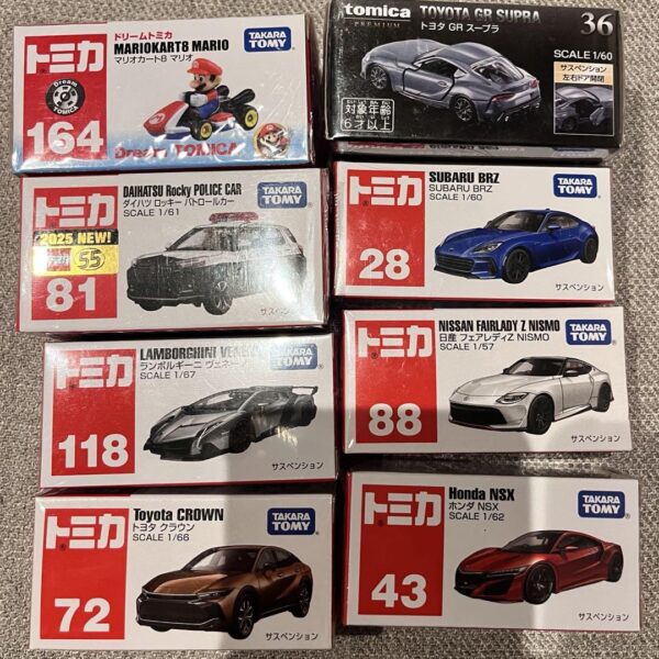 Tomica Vehicle Diversity Toyota Honda Nissan Subaru Daihatsu Police Car F/S-M501