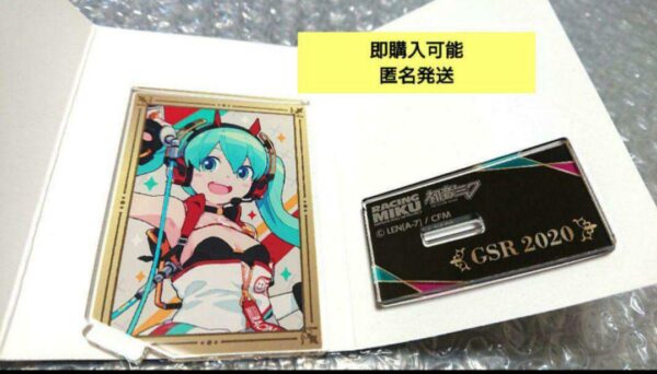Hatsune Miku Racing Magical Mirai Acrylic Stand 2 F/S-M501 from japan Rare  Good