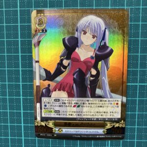 Valkyrie Romanze Sr Lisa Eostré F/S-M503 from japan Rare  Good condition
