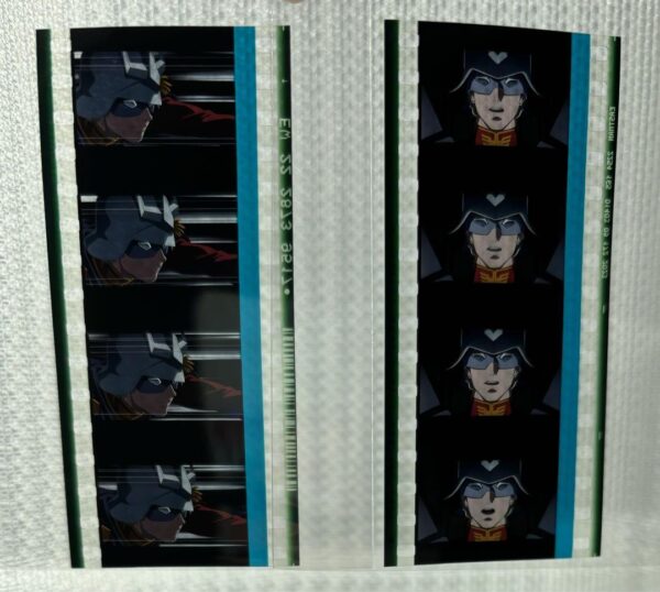 Mobile Suit Gundam Gquuuuux Siegax Movie Bonus Frame Film F/S-M503 from japan Ra