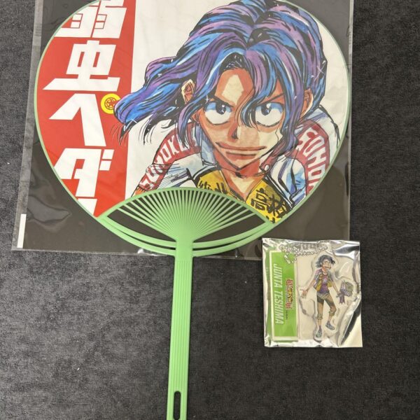 Super Yowamushi Pedal Exhibition 1000 Yen Lottery Fan Acrylic Keychain Teshima J