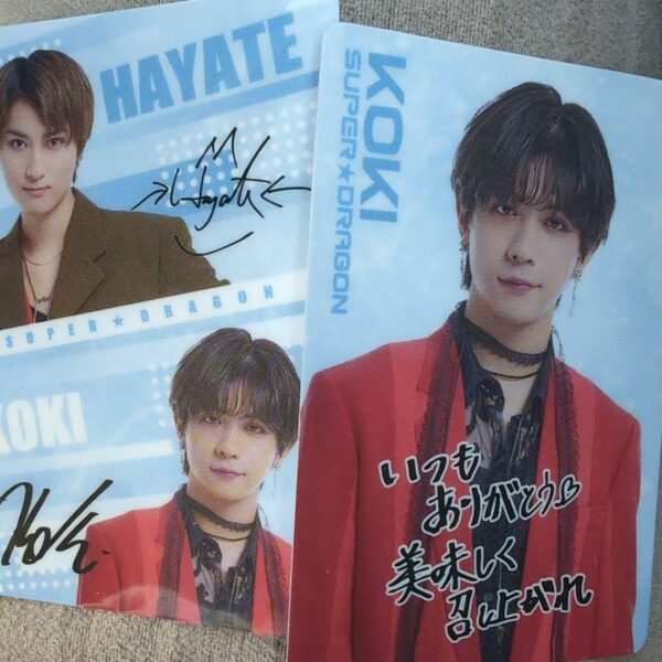 Ebidan Wafers Spadra Tanaka Kouki F/S-M501 from japan Rare  Good condition