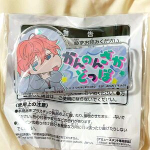 Kannonzaka Doppo Acrylic Badge Crayon Shin-Chan Collaboration Prize Hypnosis F/S