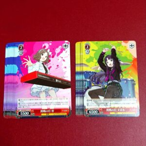 Girls Band Cry Weiss Schwarz Td Level 2 Set Subaru Satoshi F/S-M503 from japan R