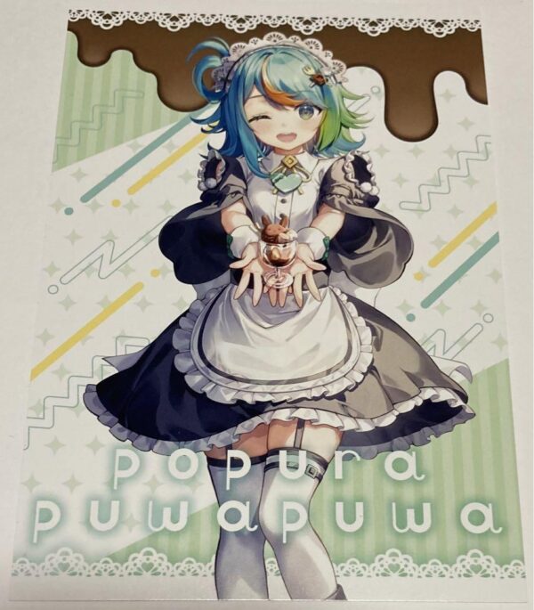 Aogiri High School Puwapuwapopura Valentine'S Day Limited Postcard F/S-M501 from
