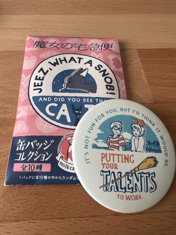 It'S A Job That Makes Use Of Your Talents, Wonderful F/S-M503 from japan Rare  G