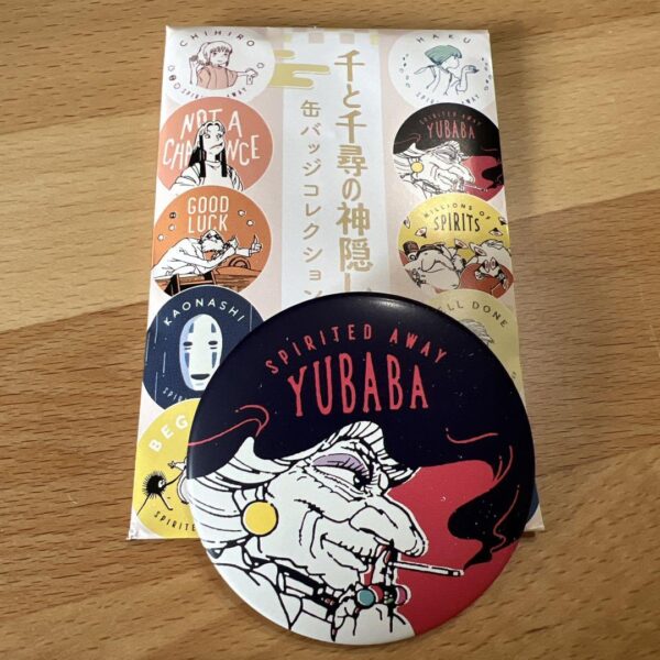 Yumba F/S-M503 from japan Rare  Good condition