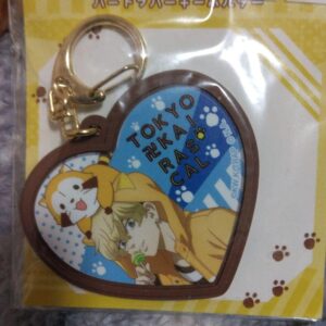 Tokyo Revengers Rascal Keychain Matsuno Chifuyu F/S-M501 from japan Rare  Good c