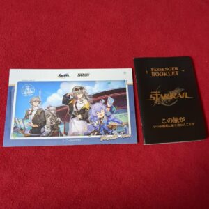 Collapsing Star Rail Passport Stamp Rally Seat Tgs Limited F/S-M501 from japan R