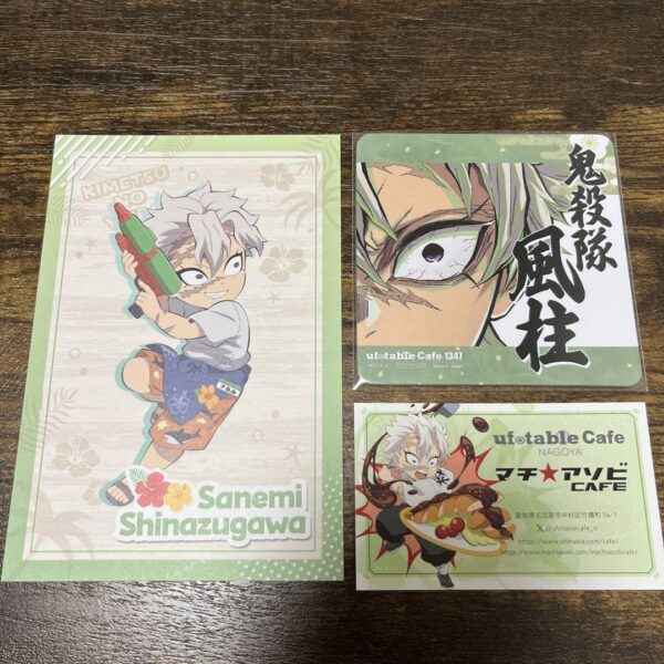 Demon Slayer: Kimetsu No Yaiba Fushikawa Miya Ufotable Sea House Postcard Coaste