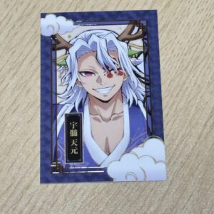 Demon Slayer: Kimetsu No Yaiba Uzui Tengen Photo Card F/S-M501 from japan Rare