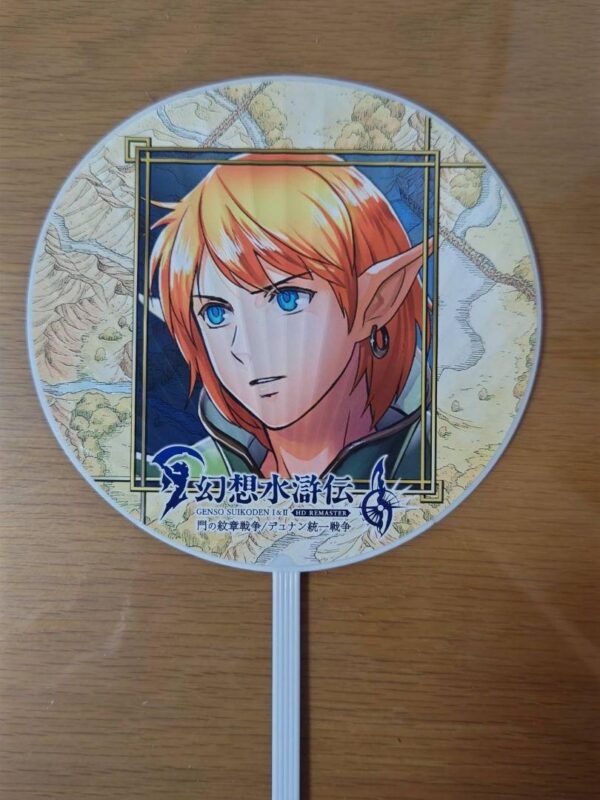 Tgs2024 Limited Genso Suikoden Fan Kill Kiss F/S-M501 from japan Rare  Good cond