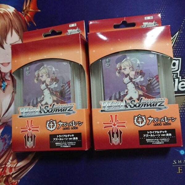 Weiss Schwarz Azur Lane Iron-Blooded Trial Deck 2 F/S-M503 from japan Rare  Good