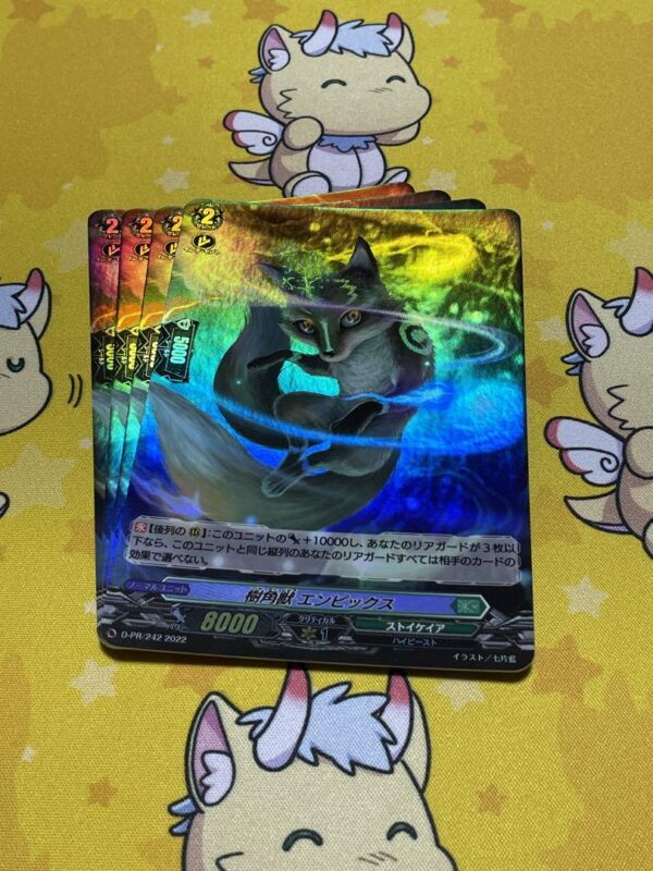 Tree Beast Empix Holo 4 Pieces F/S-M503 from japan Rare  Good condition