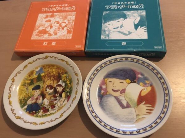 Nostalgic World Masterpiece Theatre Plate Novelty 2 F/S-M501 from japan Rare  Go