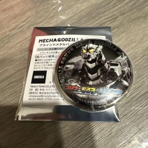 Graveyard Gallery Mechagodzilla Kiryu F/S-M503 from japan Rare  Good condition F