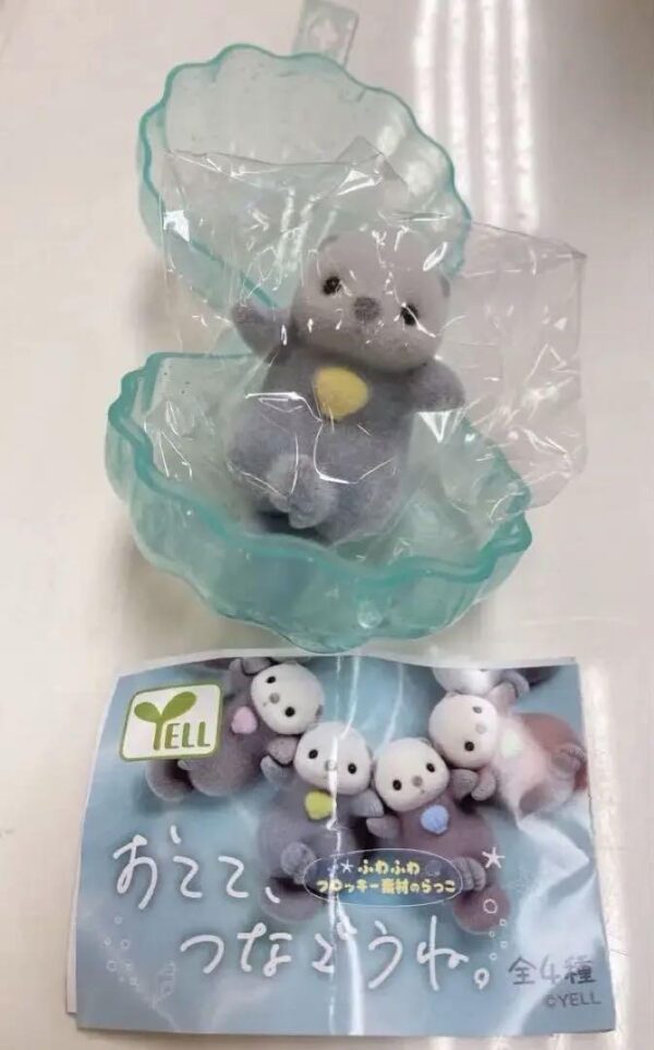 Ottachi, Raccoon, Yuzu, Gacha Gacha, Yellow F/S-M503 from japan Rare  Good condi